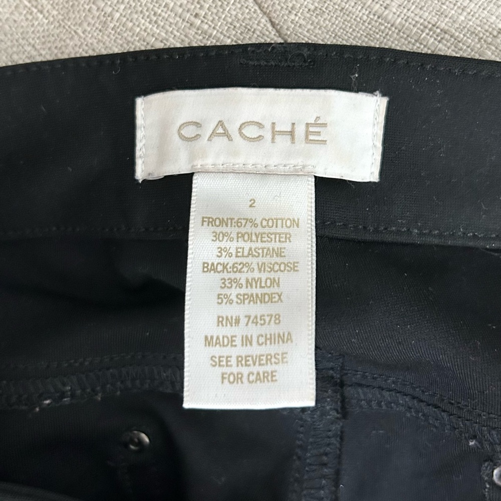 Cache Textured Panel Skinny Pant - Picture 6 of 7